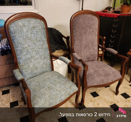 ריפוד וחידוש זוג כורסאות עץ עתיקות בבד איכותי